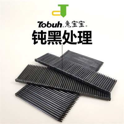 兔宝宝无头钉钢钉踢脚线专用钉加硬FST18 20 25 30 35 40 50黑色