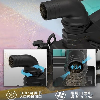 大艺锂电锯A7-8805G电圆锯手电锯木工专用电动手提锯切割机手推锯