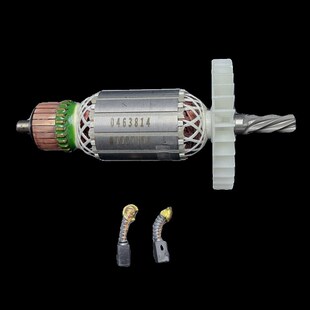 原厂大艺02-26S/B06-26电锤转子定子两用电锤电镐线圈电机配件