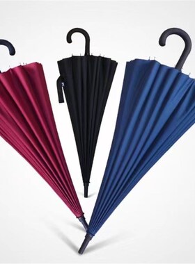 yusan雨伞24骨自动抗风暴雨长柄大伞加大加固加厚男生简约学生rr