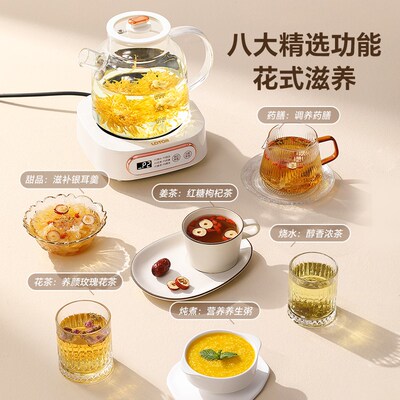 lotor养生壶全纯玻璃小型一人办公室烧水壶煮花茶壶家用2025新款