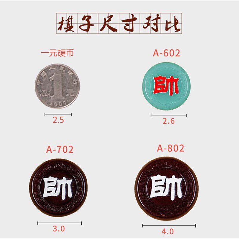 中国象棋仿玉石高档大号磁石磁性便携式折叠棋盘吸铁石学生儿童用