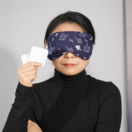 蕲艾发热眼罩学生护眼办公护眼养生护眼缓解眼疲劳促进眼部循环