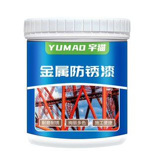 黄色油漆小桶中黄色米黄色防锈漆户外防腐水性金属漆大桶装自喷漆