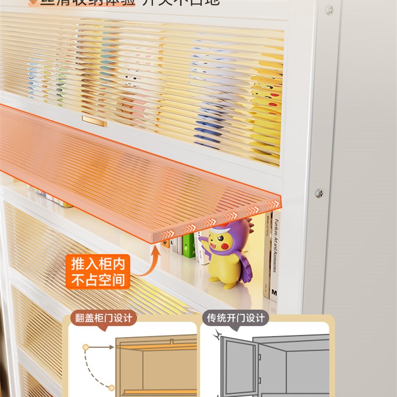 家用钢制书柜学生带门防尘书架卧室客厅落地置物架书房收纳储物柜