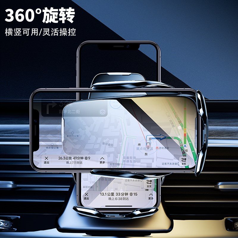 雷克萨斯rx350h手机车载支架rx300车用rx450h铝合金500手机架