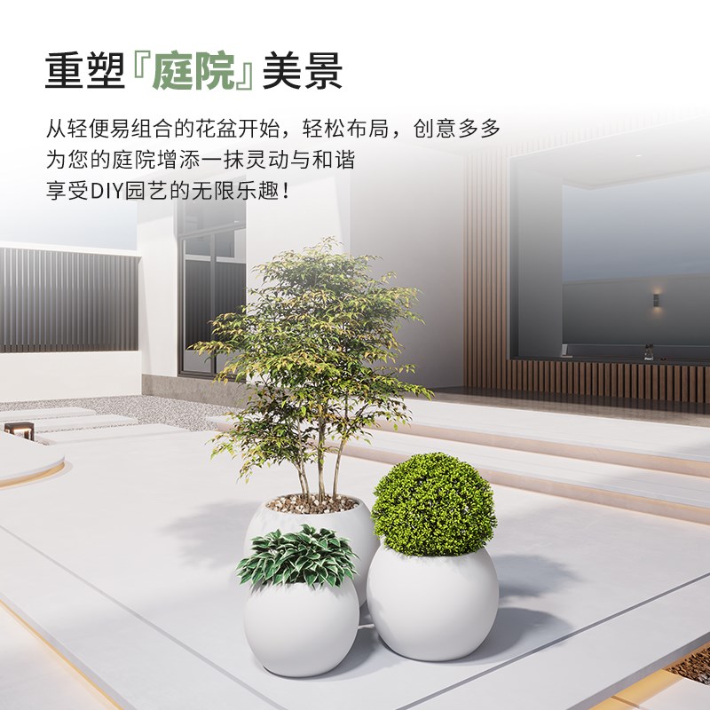 小斗篷玻璃钢加大花盆阳台圆形组合花钵庭院户外种植器店铺办公楼