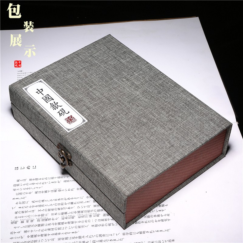匠心非遗 歙砚砚台 《素心墨海》天然金星带盖砚台 精品安徽天然