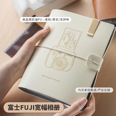 聚册wide宽幅拍立得相册富士相纸wide400/300卡册活页五5寸收纳本