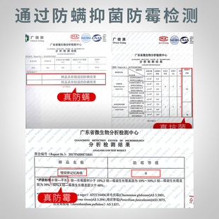 诺伊曼记忆棉床垫宿舍加厚1.5m榻榻米海绵床垫子学生单人褥子软垫