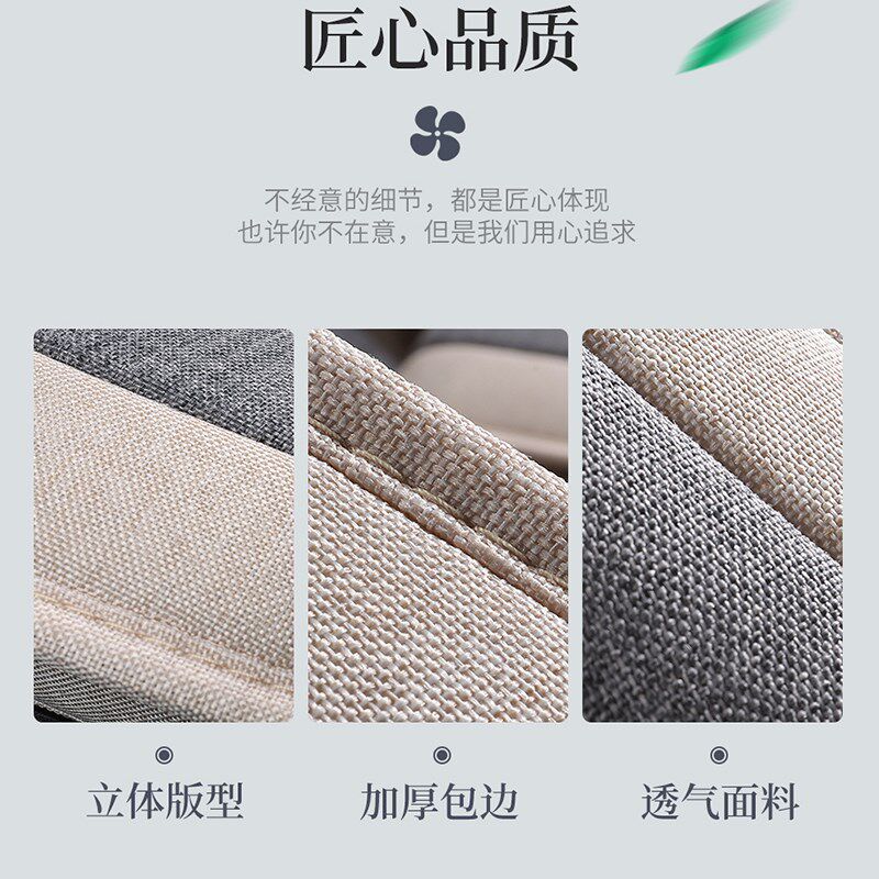 19/20/21年新款一汽大众捷达VA3汽车座套四季座椅套全包亚麻坐垫