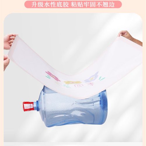 电表箱贴纸贴画自粘墙纸壁纸新款网红家用弱电箱门美化遮挡装饰画