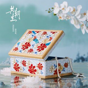 唯伊辰新品国潮刺绣首饰收纳盒实木珠宝饰品盒结婚礼物送新人