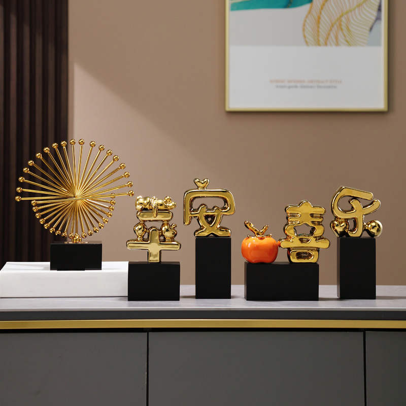 入门玄关摆件进门入户门搬家礼物乔迁新居礼品电视柜装饰轻奢高档