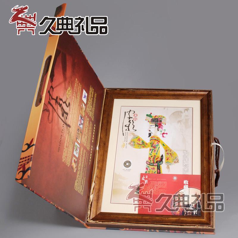 陕西皮影陕西特色工艺品中国皮影戏装饰画中国特色礼品送老外