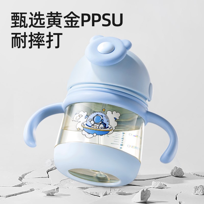 贝肽斯学饮杯鸭嘴杯宝宝吸管杯婴儿6个月以上婴幼儿喝水杯