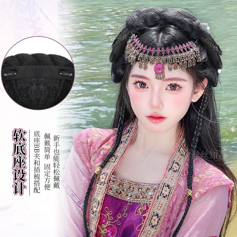汉服假发一体式古风造型紫萱同款全套头饰古装麻花辫发型发髻发包
