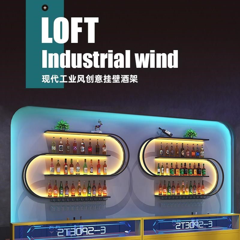 吧台墙上酒架壁挂商用红啤酒柜铁艺发光展示架餐厅创意多层置物架,商业/办公家具,红酒架/柜,淘宝优惠券,粉丝福利购,淘宝优惠卷