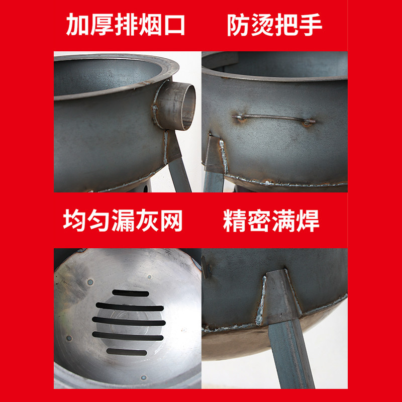 柴火灶家用农村柴火炉烧木柴移动灶台大锅台新式户外野营炉子地锅