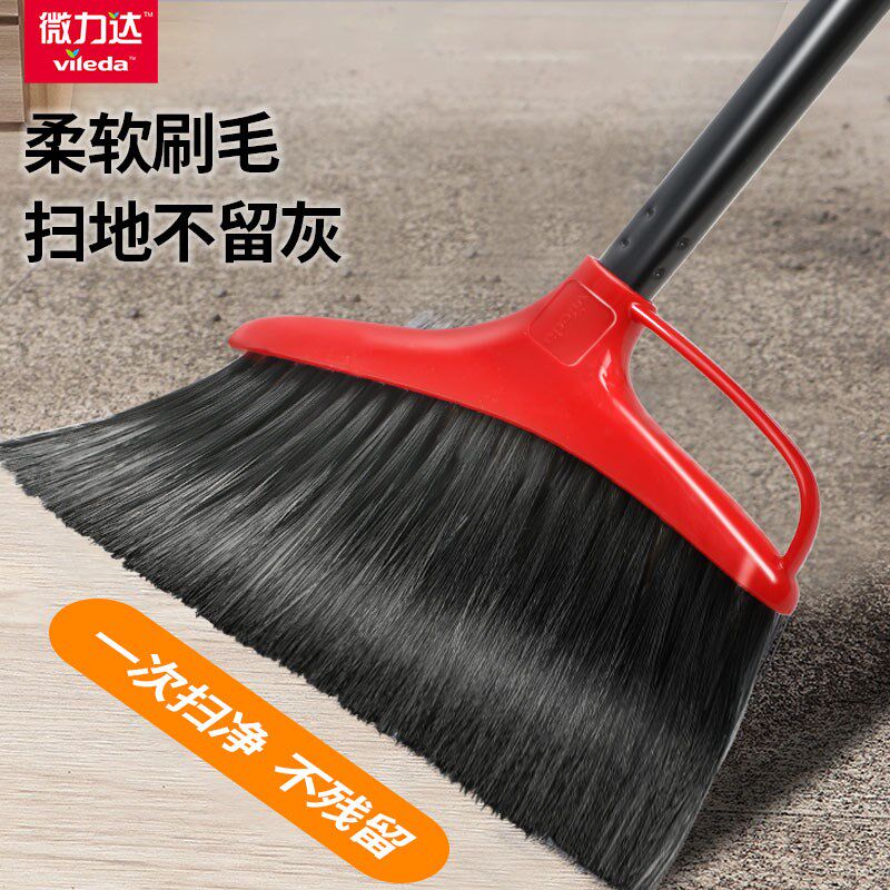 微力达鬃毛扫把2024新款家用簸箕套装组合软毛扫帚不粘发扫地神器
