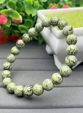 天然药王石手链男女单圈微磁性藏玉蛇纹玉石手串甜美水晶饰品礼物