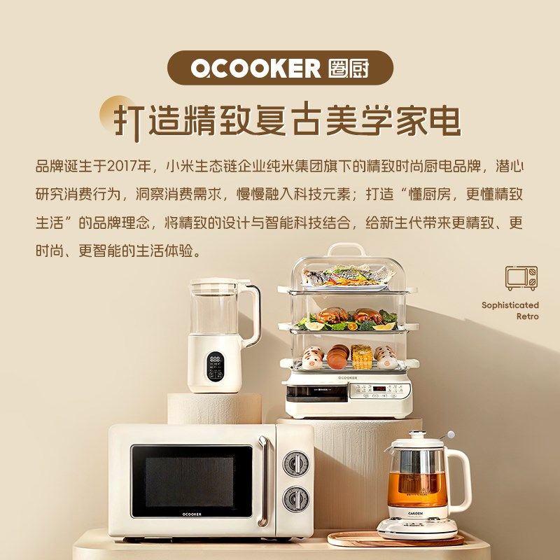 圈厨便携式玻璃榨汁机小型家用多功能炸果汁机无线充电动榨汁杯