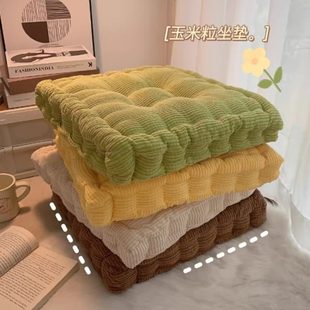 坐垫椅子垫加厚屁垫办公室久坐学生防屁股痛垫子软垫沙发地上座垫