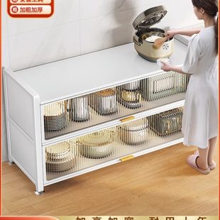 厨房置物架落地多层收纳碗柜多功能餐边橱柜操作台微波炉储物柜子