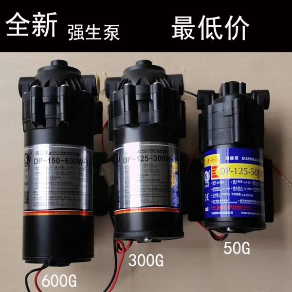 -售0B5030水机增压加压自吸泵强生SW60NQJ150WS4通用0泵商用0DP-0