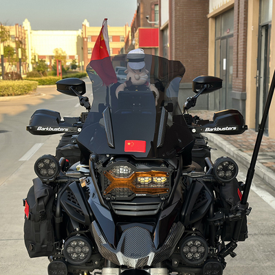 W厂旗舰店宝马摩托车水冷R1200 1250GS ADV改装风挡越野冠军限量