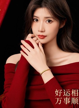 普陀山九紫离火本命年符红绳手链蛇年太岁招财好运编织手绳女