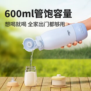 娃物便携式恒温水壶无线保温杯调奶器婴儿专用冲泡奶粉外出烧水杯
