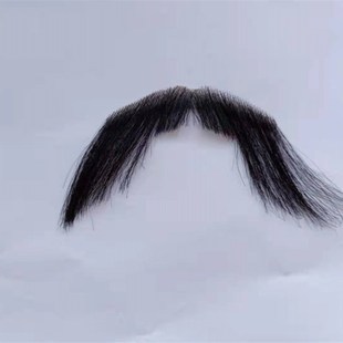 鲁迅李大钊胡子 浓黑加密型上胡 假胡子道具 影视舞台小品COS化妆