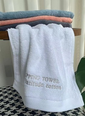 香港玛品Mapping软绵毛巾纯棉洗脸巾低纬度长时间日照新疆长绒棉