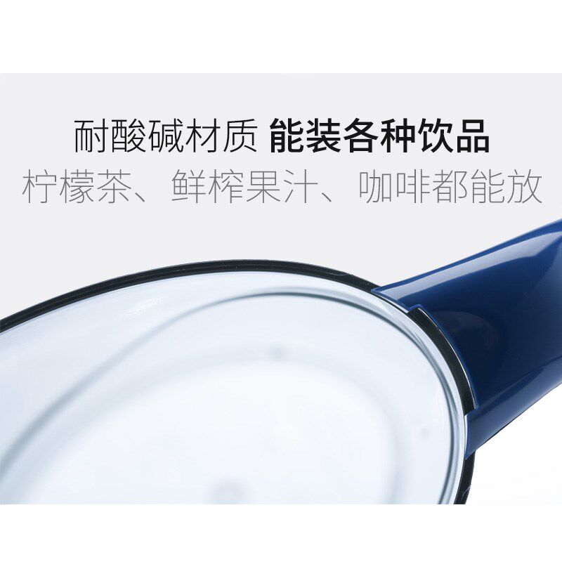 btif夏季冷水壶耐高温塑料壶冷藏夏天水壶家用储水桶大容量凉水杯