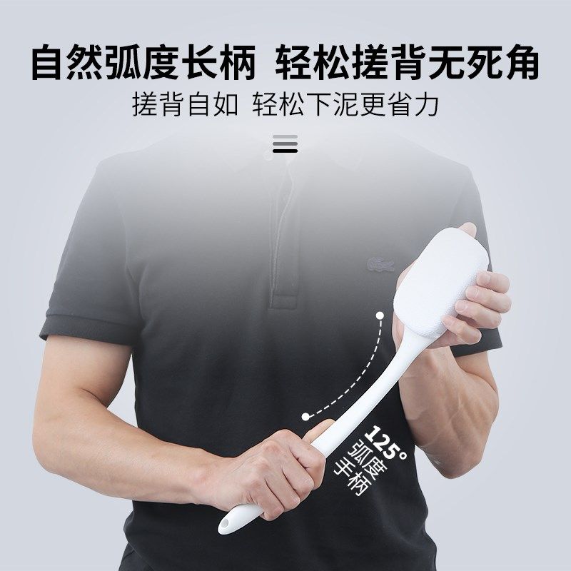 搓背神器洗澡刷子搓澡巾后背男士专用长柄强力搓泥不求人搓澡神器