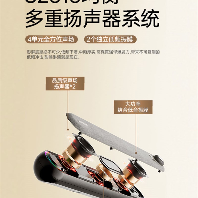 蓝牙音响电脑音箱台式家用桌面长条小型usb高音质笔记本低音炮