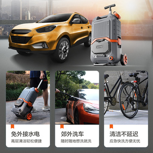 亿力4101无线洗车神器家用充电便携式高压锂电洗车机水枪清洗机