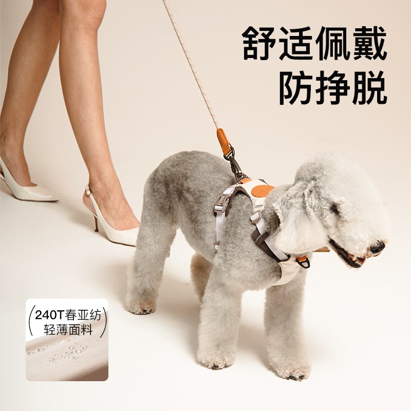 蔚刻遛狗胸背带背心式小中大型犬防挣脱牵引绳外出遛狗防爆冲胸背