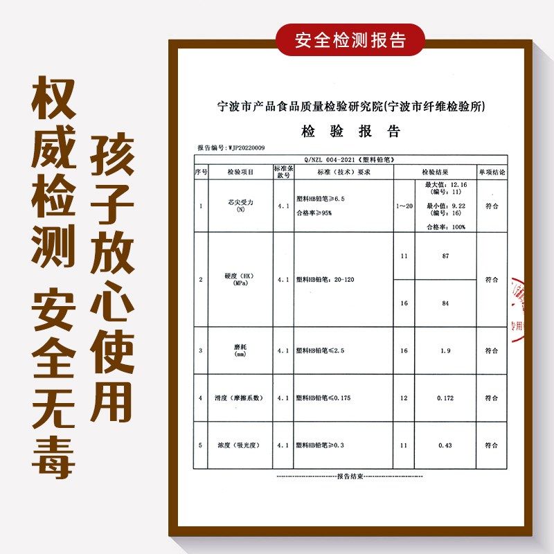 赛卓铅笔彩虹皮头洞洞铅笔彩色书写铅笔彩印定制姓名一年级学习用,文具电教/文化用品/商务用品,铅笔/自动铅笔,淘宝优惠券,粉丝福利购,淘宝优惠卷