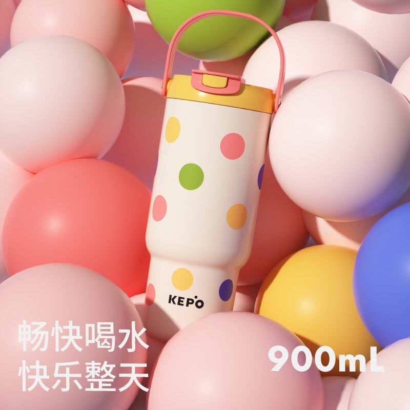 KEPO保温杯大容量水杯巨无霸吸管杯不锈钢手提杯子车载高颜值新款