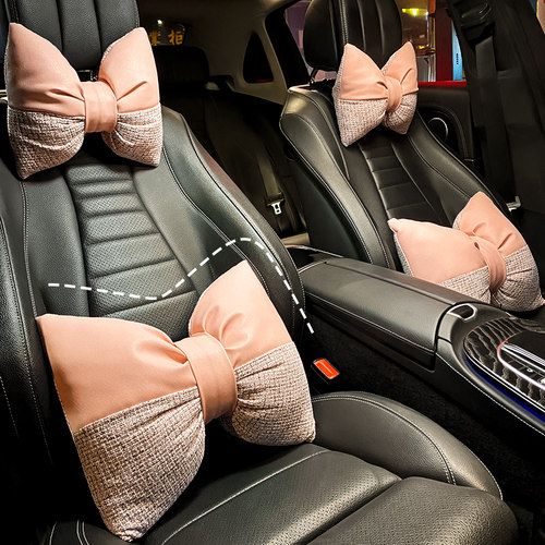 汽车头枕护颈枕车内饰脖子靠枕创意网红车载座椅车内靠背腰靠女款