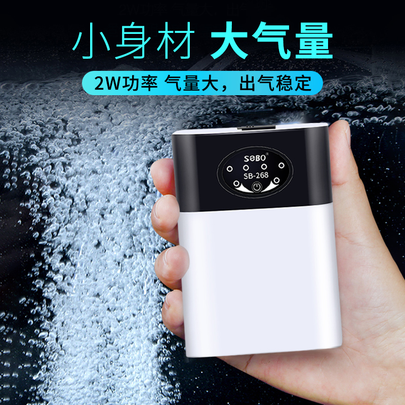 蒸养供打抽冲痒养鱼鱼缸充电氧棒器鱼箱增氧机无线氧气泵户外小型