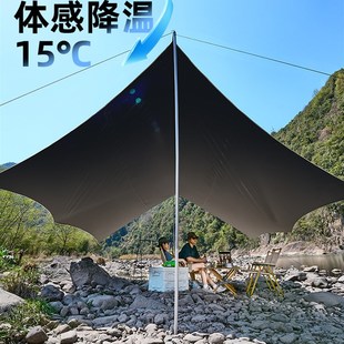 吉普乙烯基篷帐篷户外桌椅野营风格加厚野营风格便携式大遮阳篷完