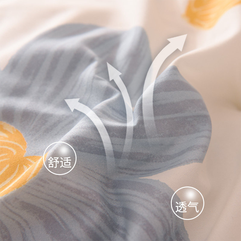 被子冬被加厚保暖被芯棉被四季通用春秋被学生宿舍单人空调被冬季,床上用品,化纤被,淘宝优惠券,粉丝福利购,淘宝优惠卷