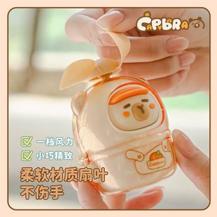 新款 可爱公仔手持小风扇USB充电便携学生少女心卡通迷你小巧风扇