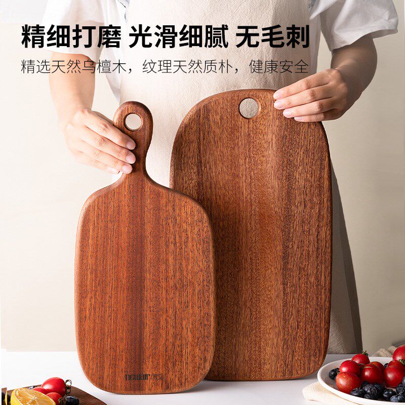 乌檀木牛排板木制餐盘西餐盘子面包托盘披萨板家用牛扒盘木质砧板