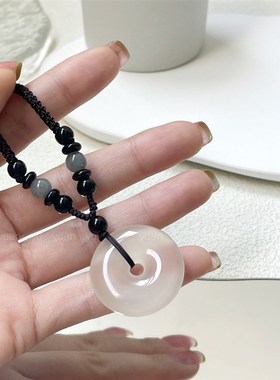 缘玉今安在平安扣天然玛瑙白玉髓项链男女转运势吊坠生日礼物