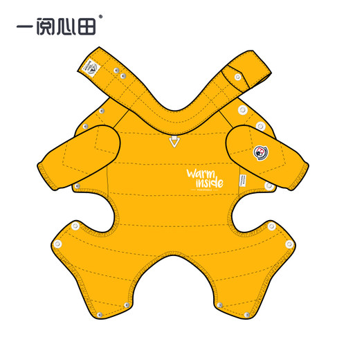 一阅心田极轻羽绒服连身四脚衣护肚子狗狗衣服冬天保暖2023新款