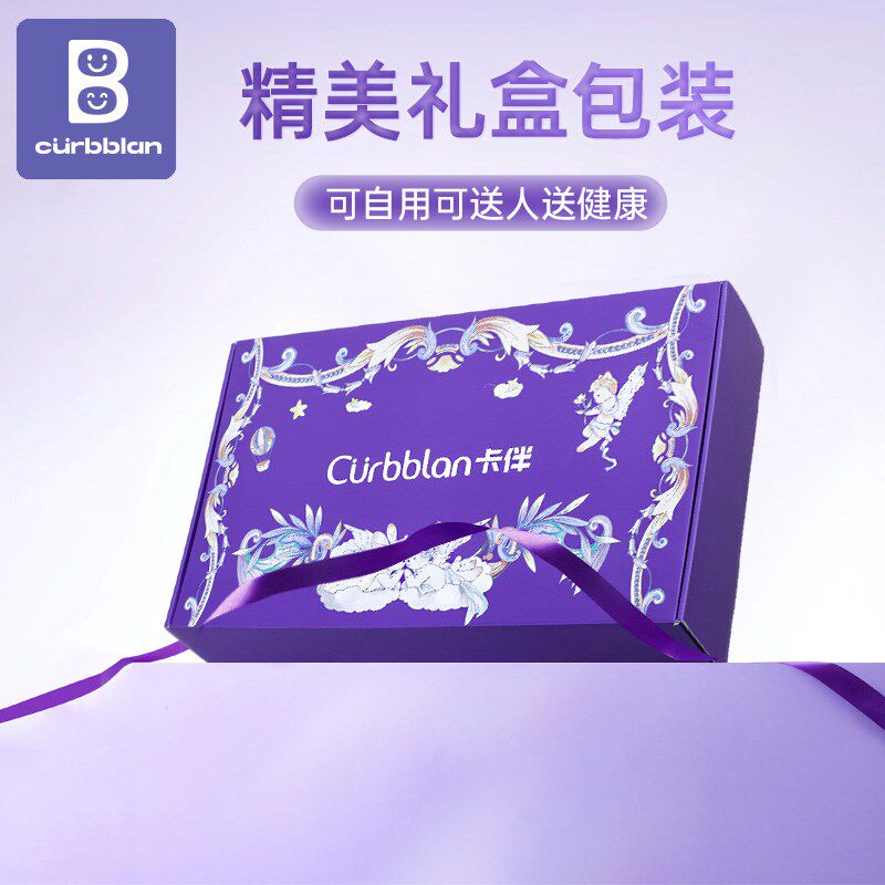 儿童枕头6岁以上四季通用10岁宝宝专用护颈枕小学生记忆棉枕透气